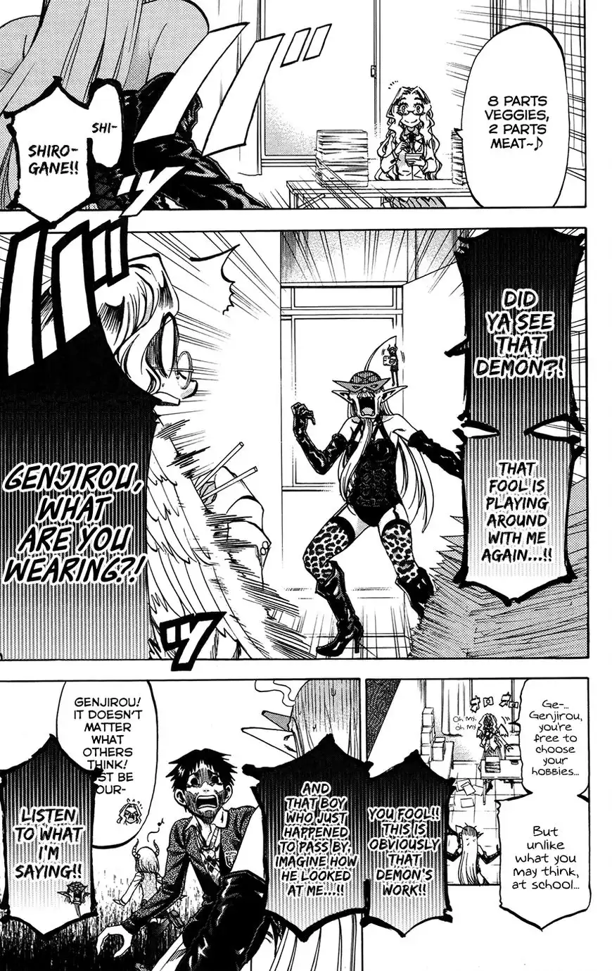 Jitsu wa Watashi wa Chapter 153 5